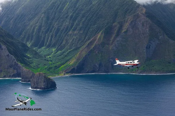 Maui Private Air Tour: See 3 Islands!