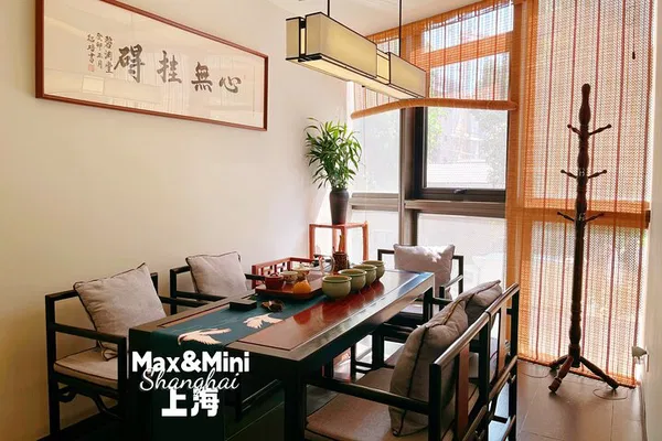 Tea Tasting in Shanghai: Leaf to Cup Workshop