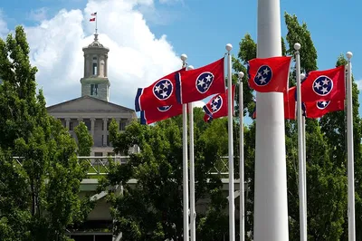 Nashville's Ultimate Smartphone Scavenger Hunt Adventure