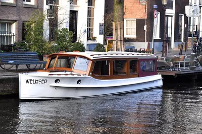 Amsterdam Canal Cruise: Private Salon Boat Tour
