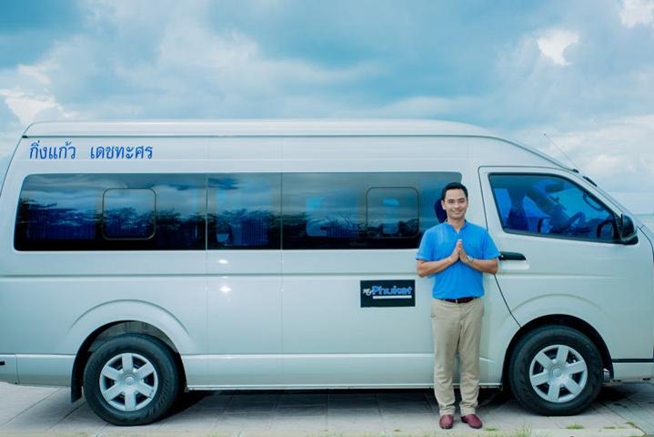 Stress-Free Arrival: Private Krabi Airport Transfer to Khaolak