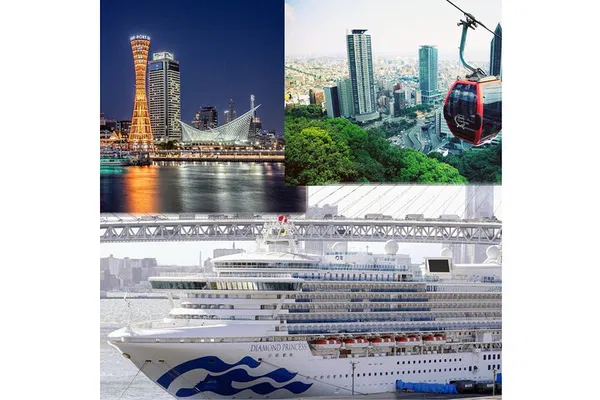 Kobe Port Private Tour: Explore Best of Kobe with Local