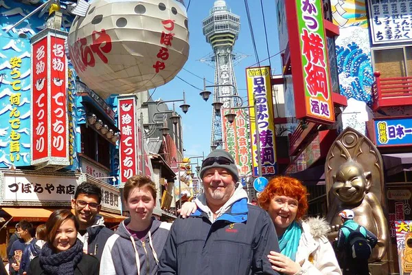 Discover Osaka's Hidden Gems: A 3-Hour Walking Adventure!