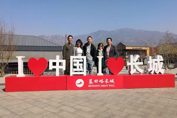 Beijing Layover Adventure: Great Wall & City Private Tour