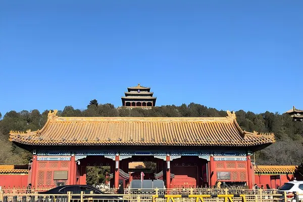 Jingshan Park: Emperor's Garden Skip-the-Line Ticket