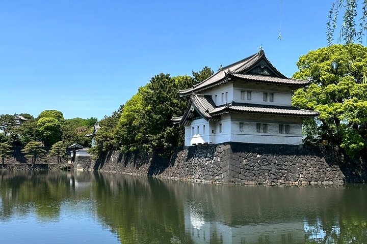 Tokyo: Imperial Palace & Shogun History Walk
