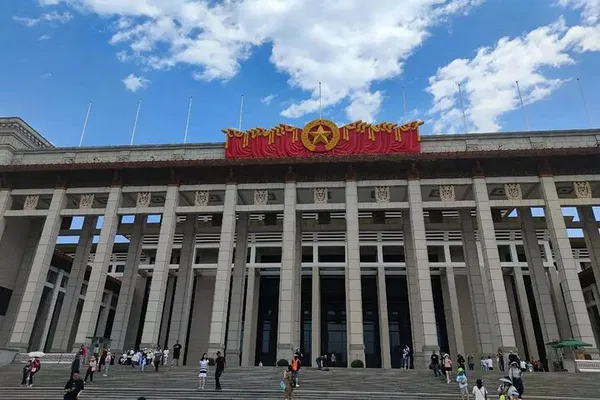 China Museum & Tiananmen Square: Skip-the-Line Entry