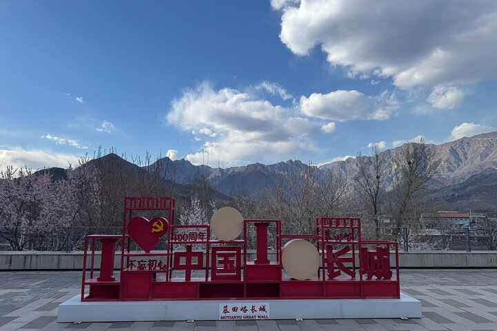 Experience Image img2