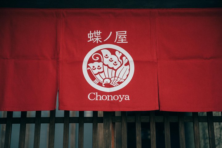 Experience Image img2