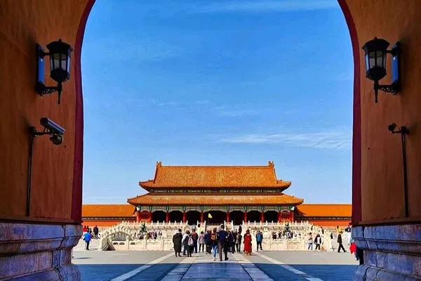 Skip the Line: Forbidden City Ticket with Optional Tour