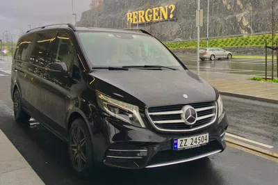 Effortless Bergen to Geilo Transfer: Private Ride in Style