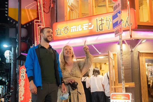 Discover Osaka's Hidden Gems: A Local Bar Crawl Adventure