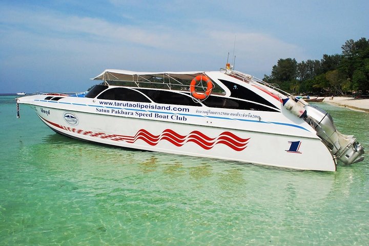 Island Hop in Style: Koh Phi Phi to Koh Mook Speedboat Transfer
