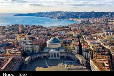 Rome to Amalfi Coast: Private Transfer with Pompeii Stop