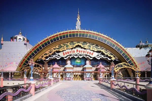 Sanrio Puroland: Hello Kitty Theme Park Ticket
