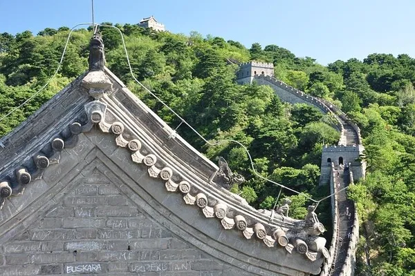 Beijing Layover Adventure: Great Wall & Ming Tombs Private Tour