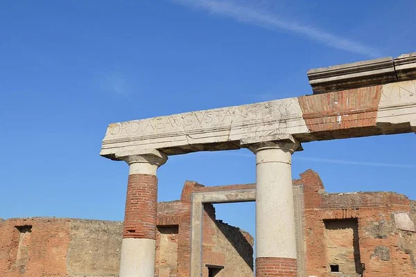 Pompeii Unearthed: An Intimate Afternoon Exploration