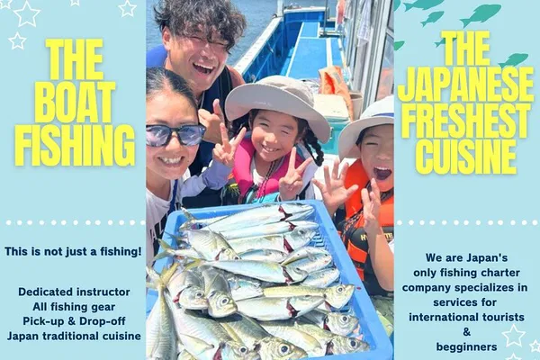 Tokyo Fishing & Fresh Catch Cuisine: Hotel Transfers Incl.