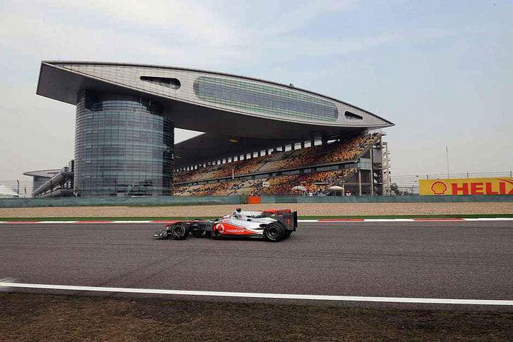 Experience Image img2