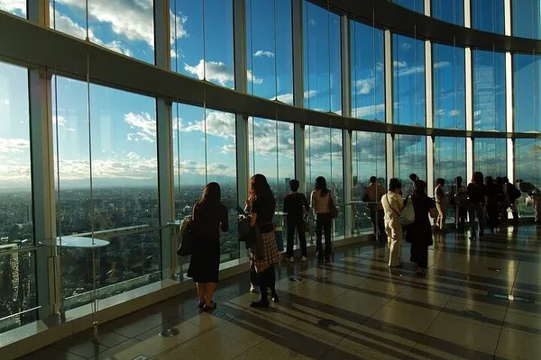 Tokyo City View: Roppongi Hills Observation Deck Ticket