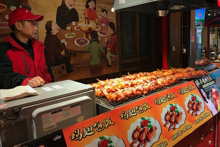 Experience Image img1