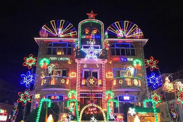 Dyker Heights Christmas Lights Private Tour