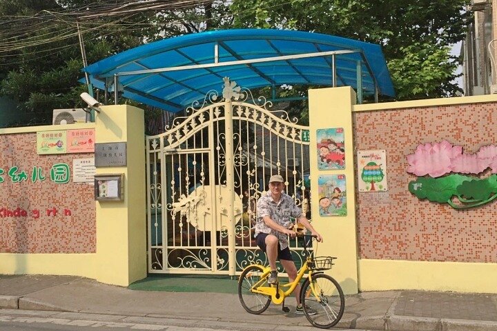 Experience Image img2