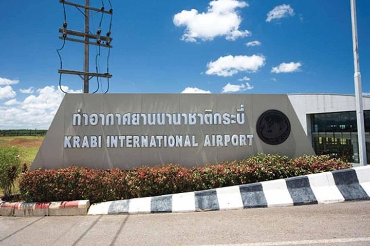Stress-Free Krabi Arrival: Private Airport Transfer to Your Hotel