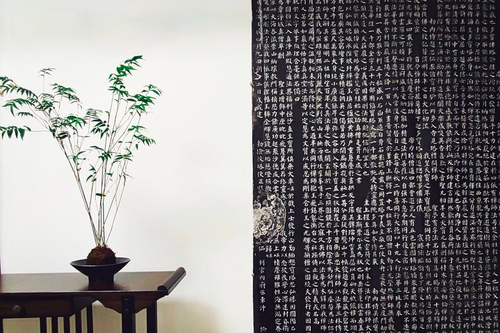 Experience Image img1