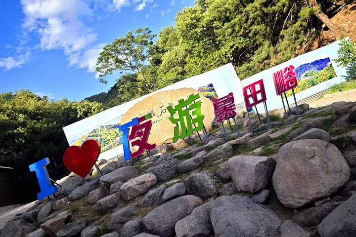 Experience Image img2