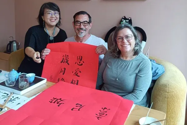 Chinese Calligraphy: Write Your Name & Tea