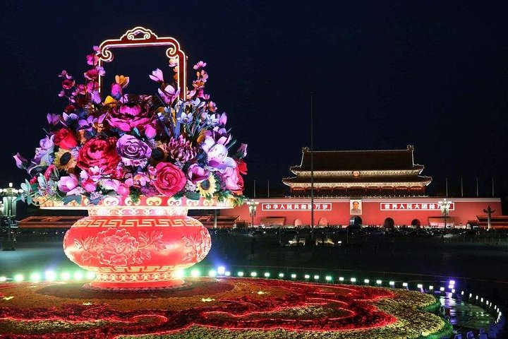 Beijing Nights: A Sparkling Private Sightseeing Adventure