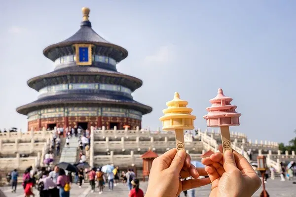 Skip the Line: Beijing Temple of Heaven E-Ticket