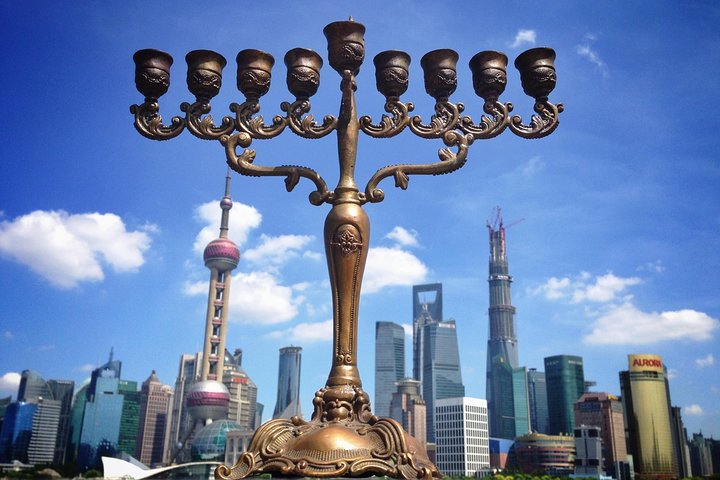 Unveiling Shanghai's Jewish Heritage: An Expert-Led Historical Journey