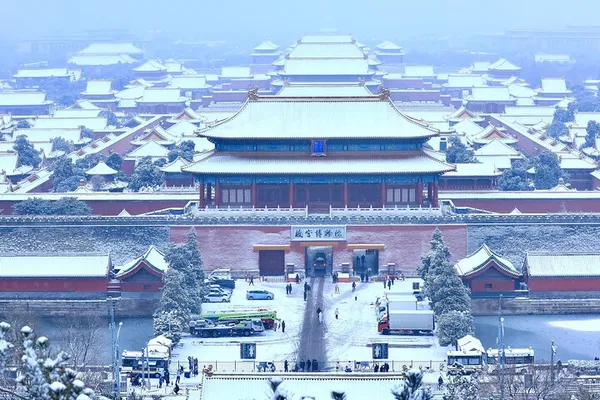 Forbidden City & Hutong: 5-Hour Private Beijing Walk