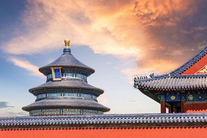 Beijing's Best: Private Tour of Forbidden City & Tiananmen