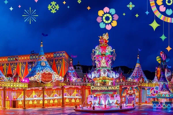 Carnival Magic Phuket: Tickets, Show & Transfers