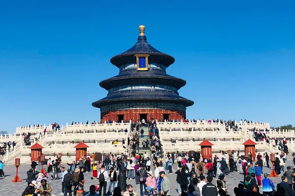Temple of Heaven: Skip-the-Line Ticket with QR Code