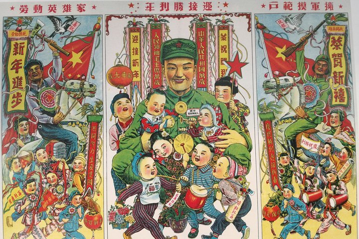 Experience Image img3