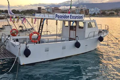 Taormina Boat Tour: Explore Isola Bella & Grottos