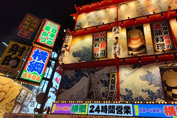 Osaka Street Food Tour: Feast on 15 Local Dishes!