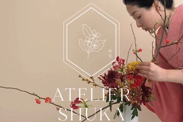 Immerse Yourself: Authentic Ikebana & Cultural Exchange in Tokyo!