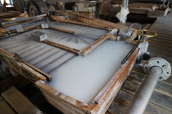 Experience Image img3