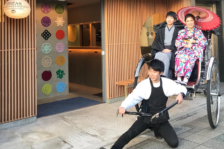 Experience Image img2