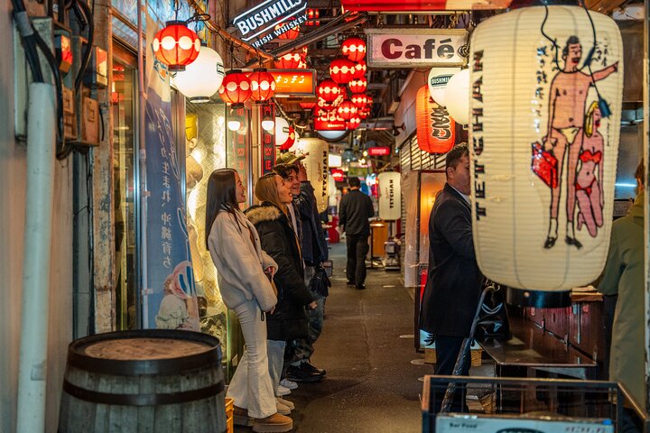 Kichijoji Food & Izakaya Hopping: Uncover Tokyo's Culinary Secrets!