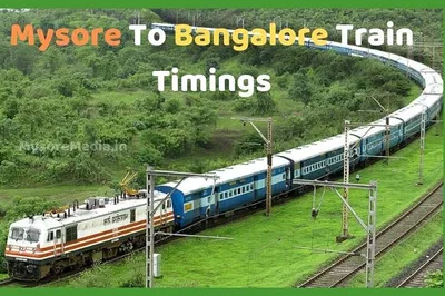Mysore Day Trip: Enchanting Train & Local Tours from Bangalore
