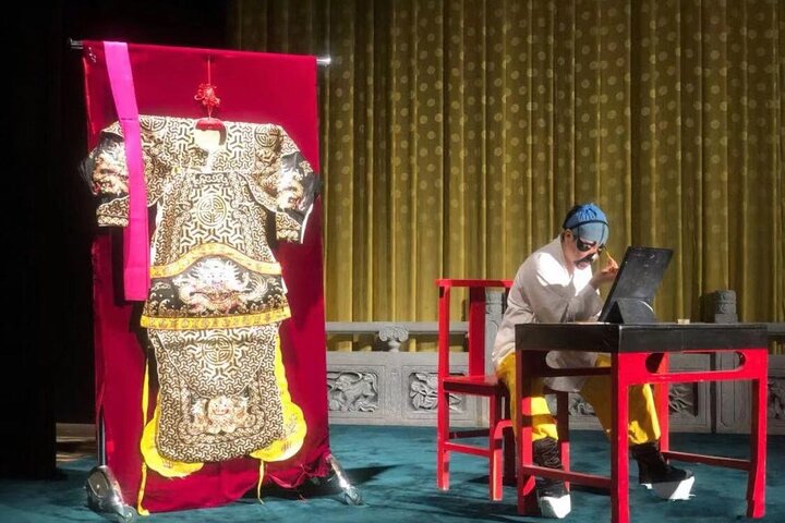 Experience Image img1