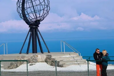 Arctic Adventure: Unveiling the Magic of North Cape Winter