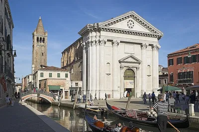 Explore Venice's Dorsoduro: A Self-Guided Audio Adventure