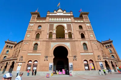 Las Ventas Bullring: Dive into Madrid's Iconic Arena with Audio Guide!